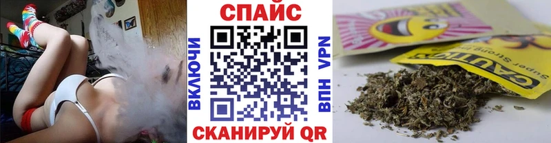 Купить где  Красный Сулин  Бутират бутандиол 