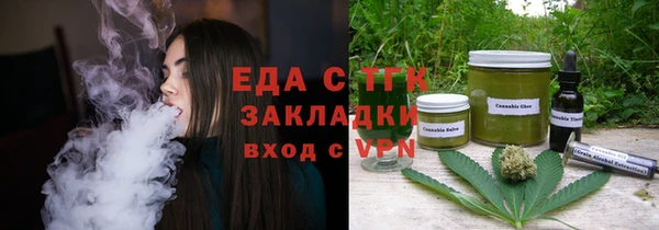 кокс Волоколамск