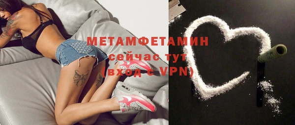 кокаин колумбия Володарск