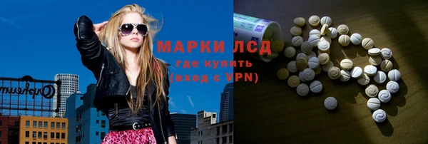 кокс Волоколамск