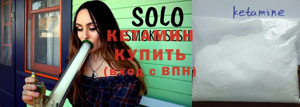 кокаин колумбия Володарск