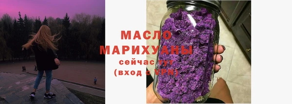 кокс Волоколамск