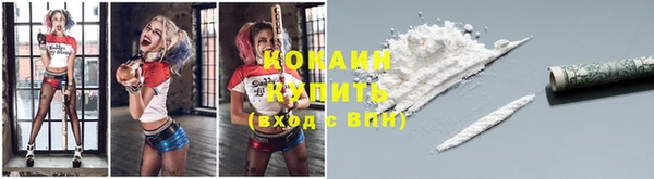 амфетамин Вяземский