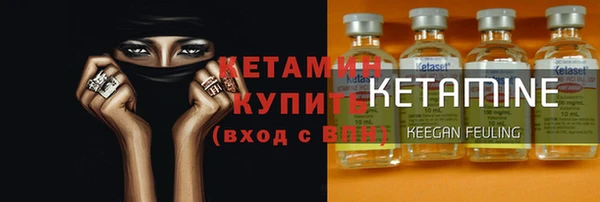 кокаин колумбия Володарск