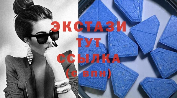кокс Волоколамск