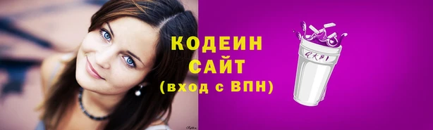 гидра Вязники