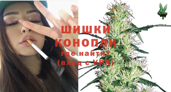 кокаин колумбия Володарск