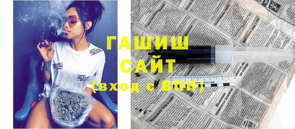 кокаин колумбия Володарск