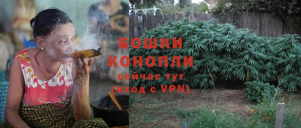 кокс Волоколамск