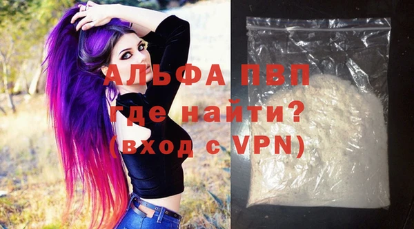 кокаин колумбия Володарск