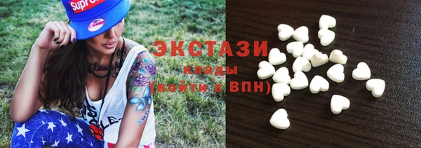 кокс Волоколамск