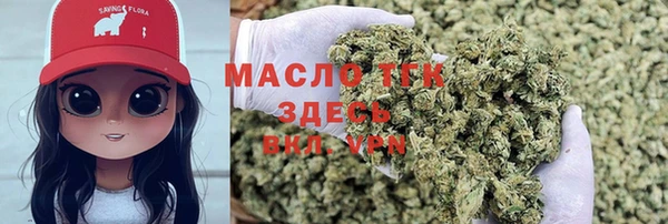 кокс Волоколамск