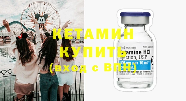 кокс Волоколамск
