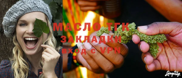 кокс Волоколамск