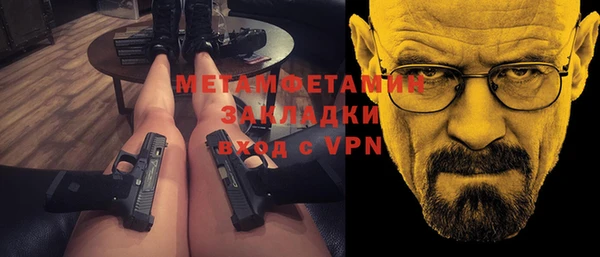 кокаин колумбия Володарск